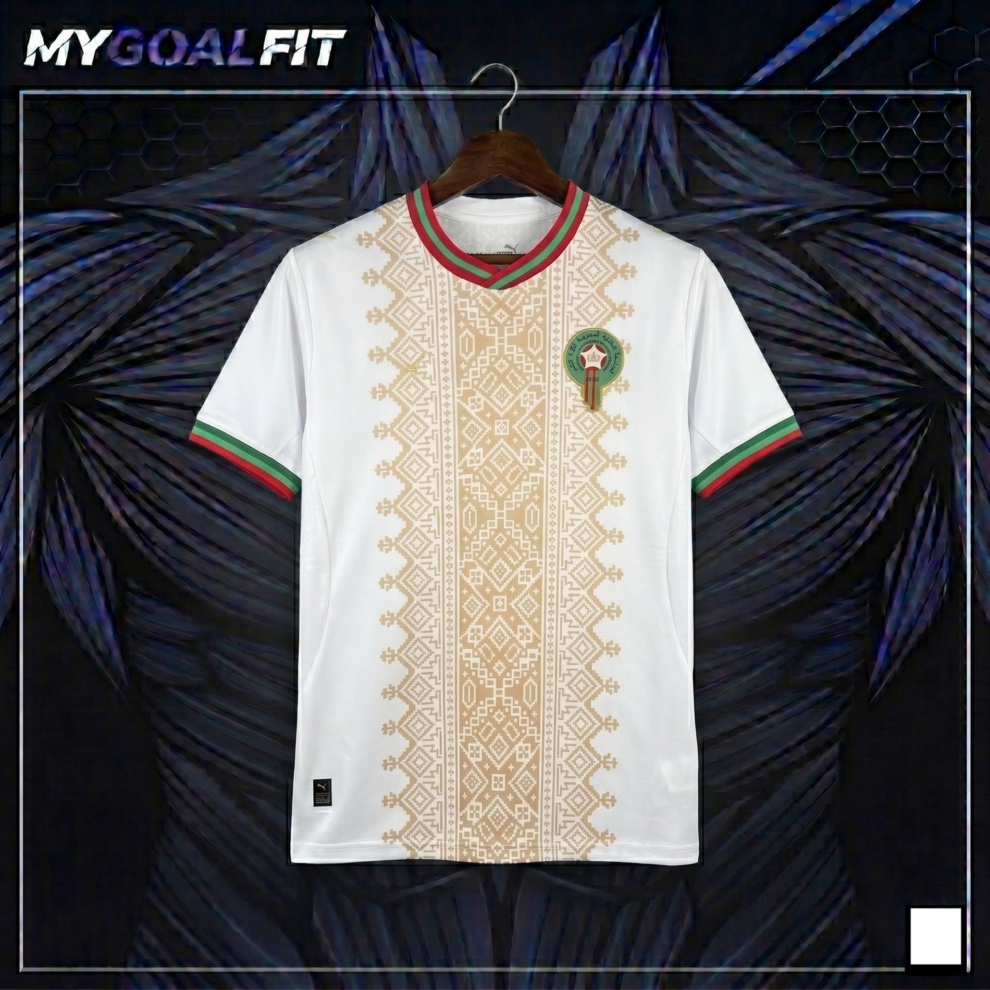 Maillot Maroc Extérieur 2026